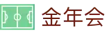金年会-金年会·jinnian(金字招牌)诚信至上
